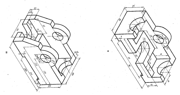 Начертательная геометрия аксонометрия