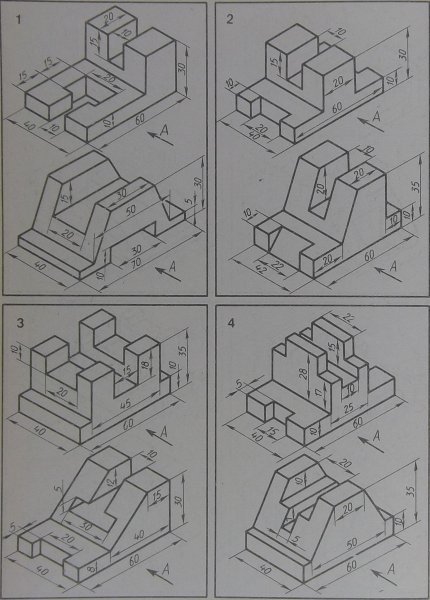 Инженерная Графика аксонометрические проекции 3 вида
