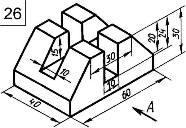 Задания по черчению