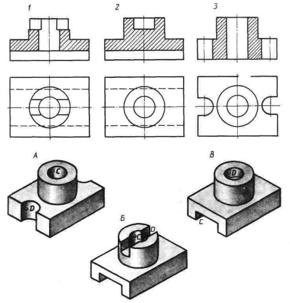 Построение разрезов и сечений Инженерная Графика
