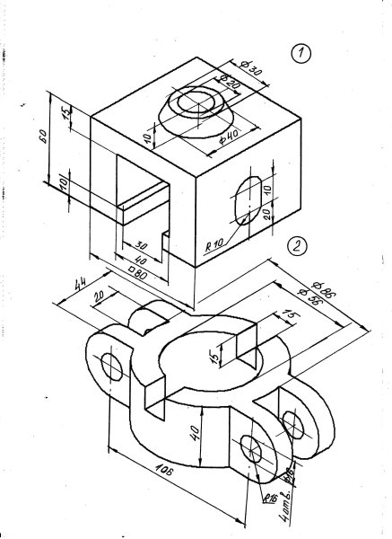 Чертеж задание по черчению