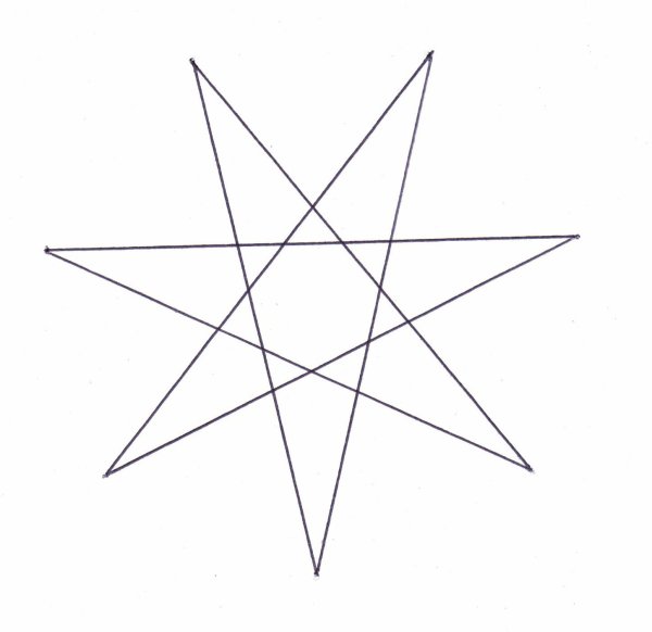 Одиннадцати лучевая звезда