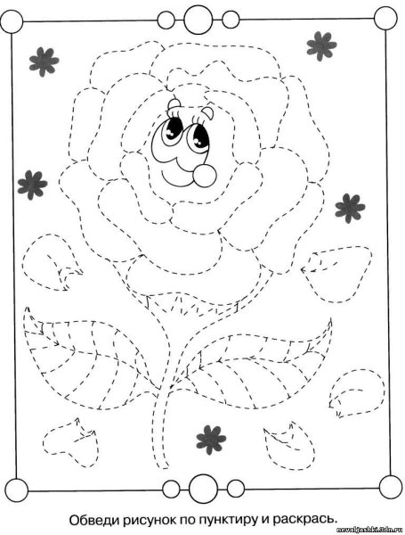 Раскраски обводилки