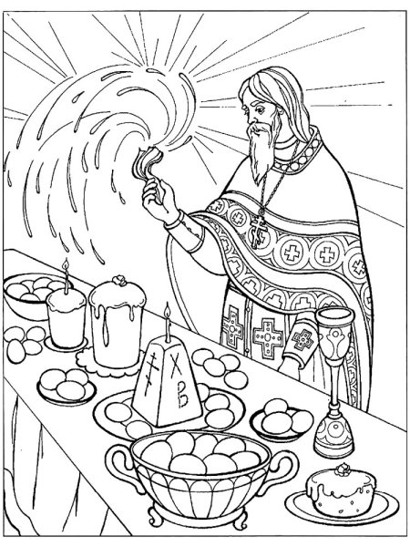 Раскраска Пасха для детей