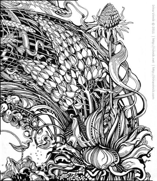 Керби Розанес Лев