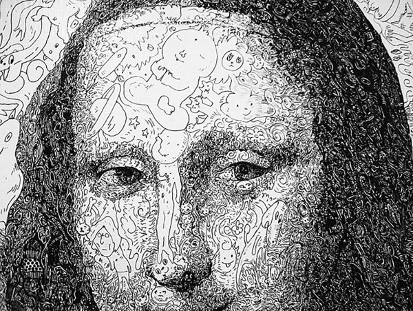 Алексей Конахин