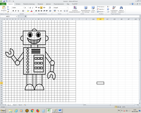 Очень сложный Лабиринт