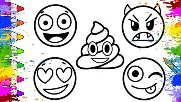 Рисунки смайлики для срисовки