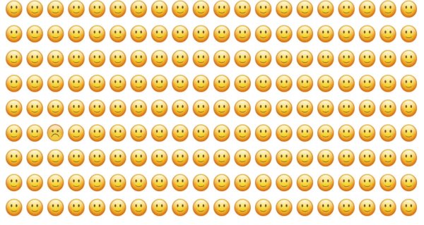 Найди среди смайликов