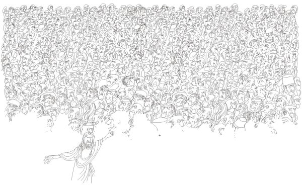 Толпа людей рисунок