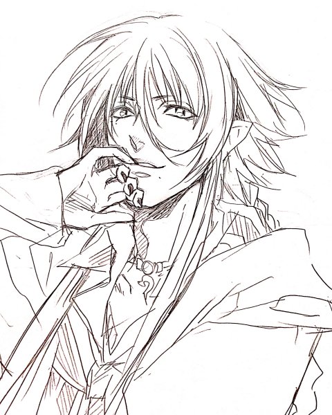 Локи Лаватейн