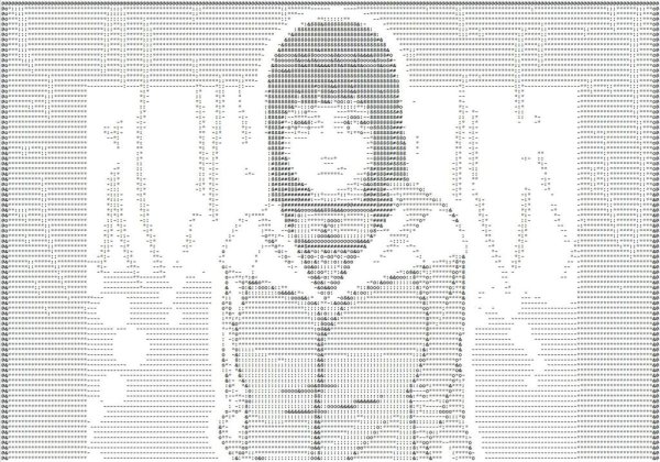 Арт из символов