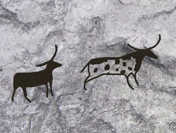 Наскальная живопись