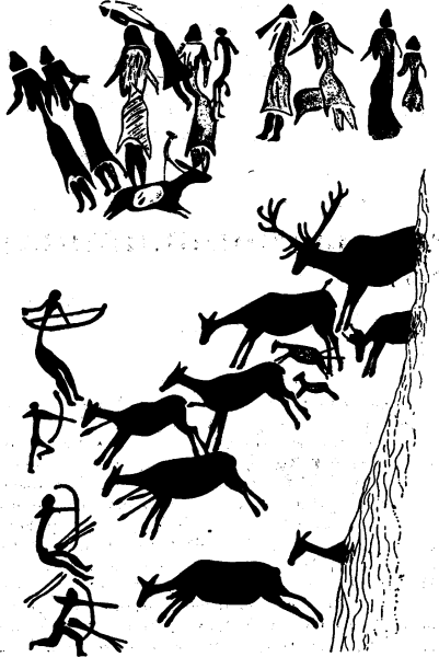 Петроглифы мезолита