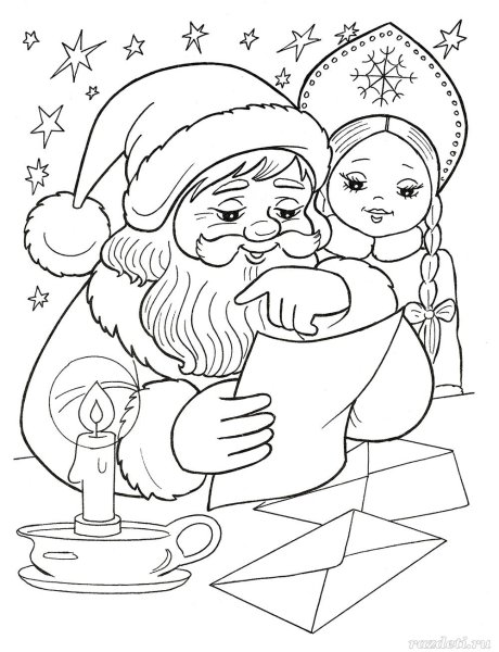 Новогодняя раскраска