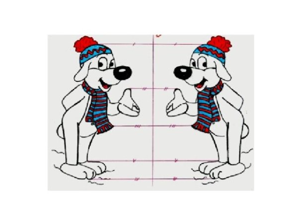 Осевая симметрия рисунки