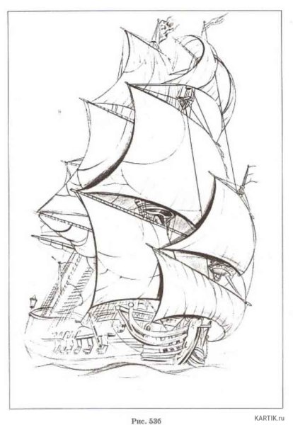 Пиратский корабль карандашом