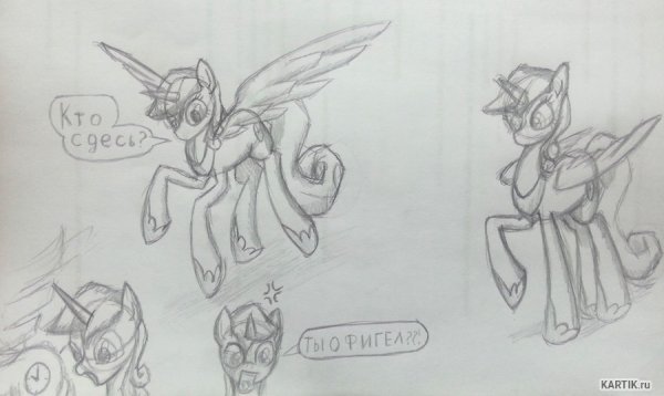 Стили рисования пони