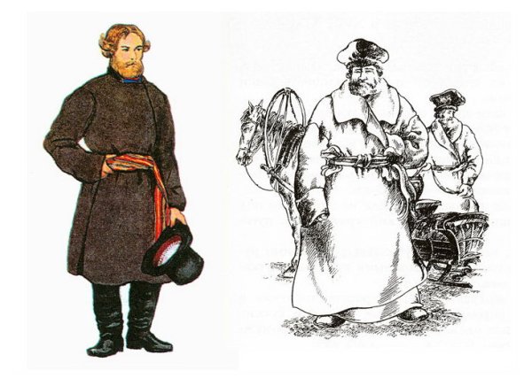 Армяк одежда на Руси