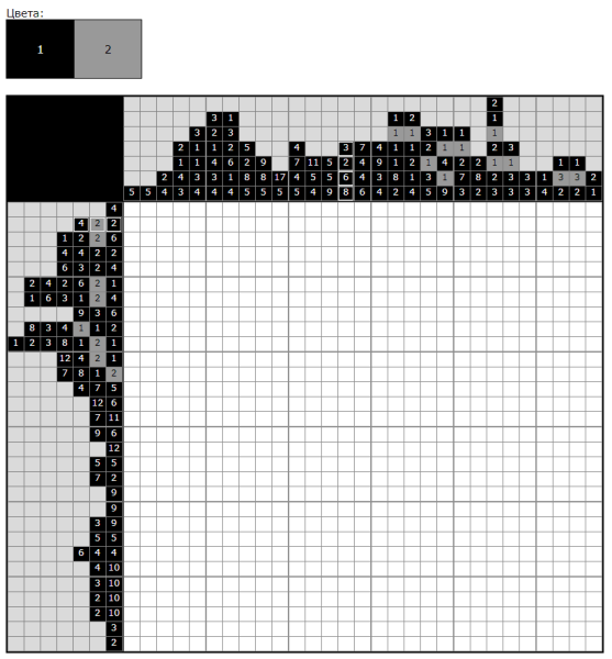 Китайский кроссворд