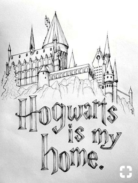 Хогвартс скетч