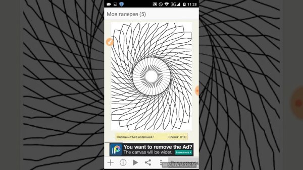 Рисунки в приложении IBISPAINT