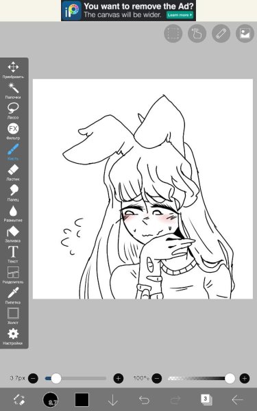 Наброски для рисования в IBISPAINT