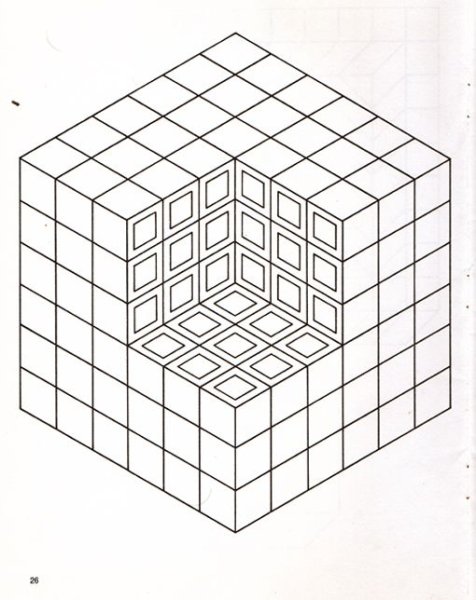 Фигуры по клеточкам сложные