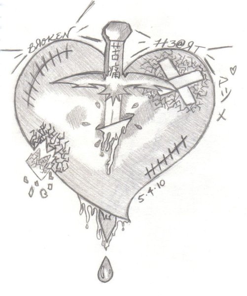 Эскиз разбитого сердца