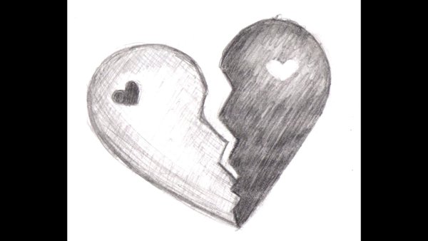 Сердце карандашом