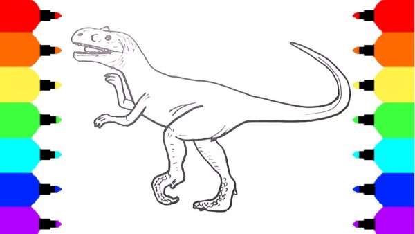 Черный динозавр