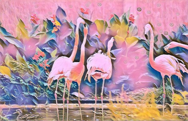 Роберт Хоган художник картины Фламинго