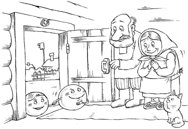 Раскраска "Колобок"