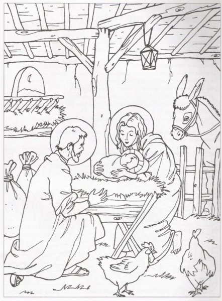 Раскраска Рождество Христово