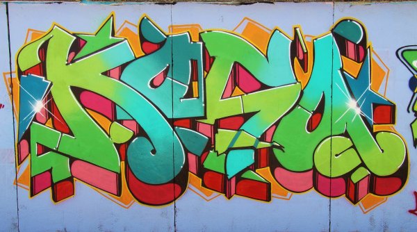 Фотообои граффити