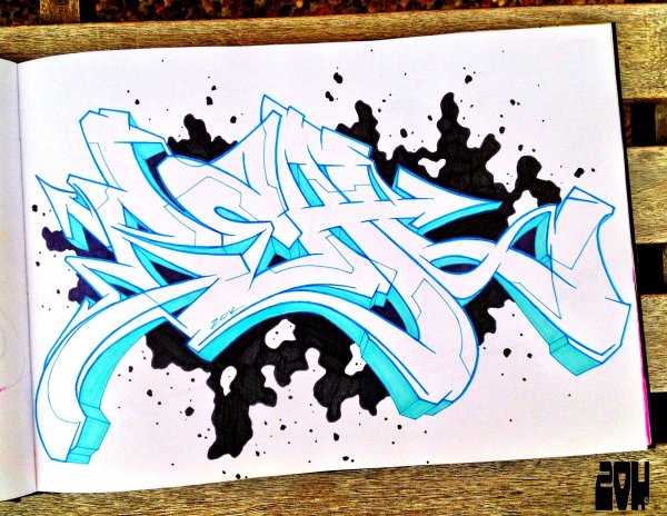 Граффити сложные