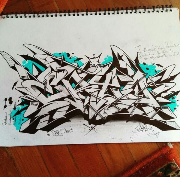 Сложные граффити на бумаге