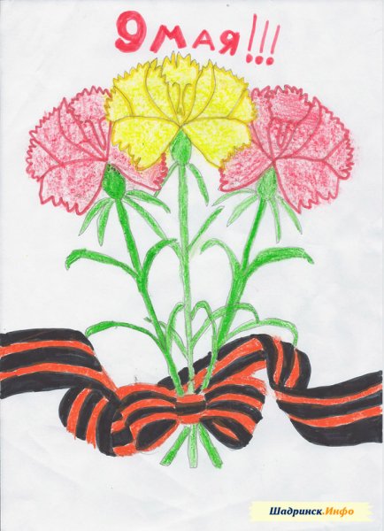 Рисунок ко Дню Победы