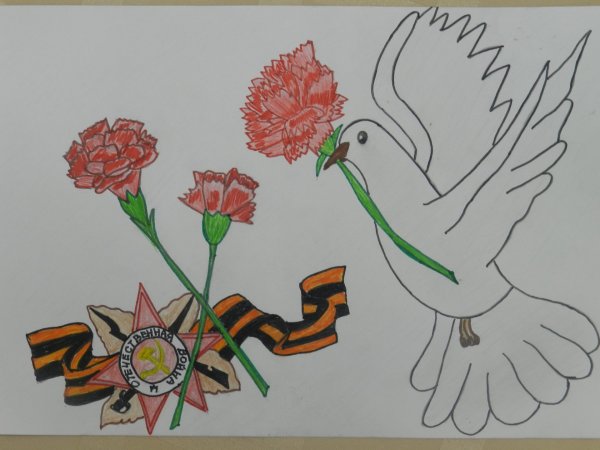 Рисунок на тему 9 мая день Победы