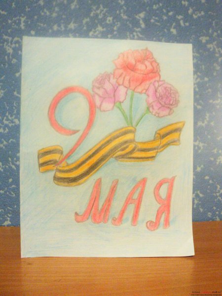 Открытка ветерану рисунок