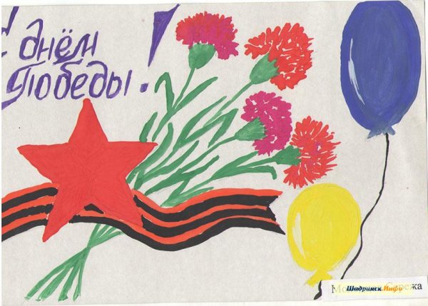 Рисунок на 9 мая