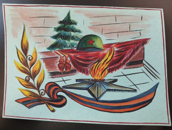 Открытка для ветерана рисунок письмо