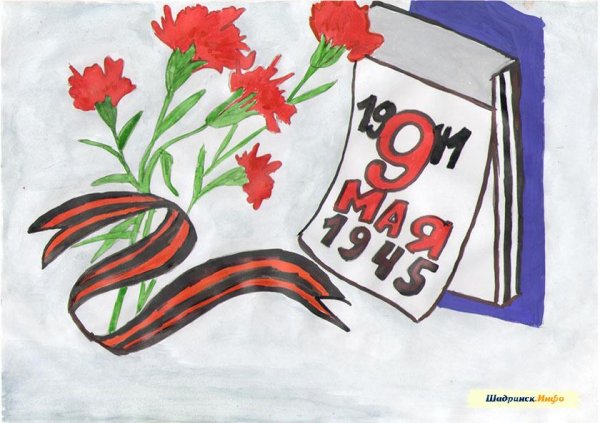 Рисунок ко Дню защитника