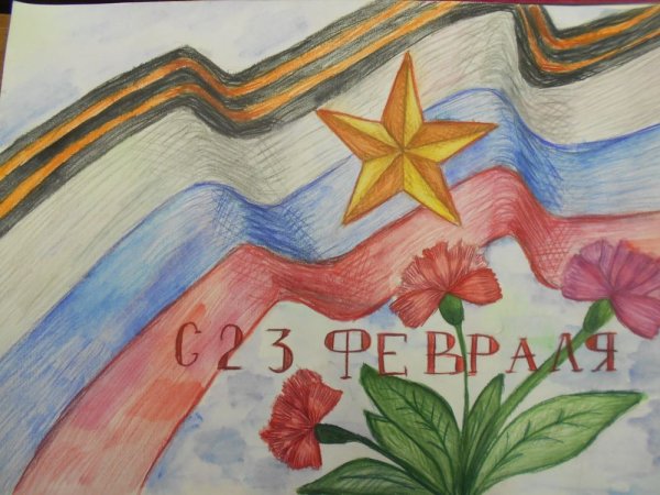 Рисунки на 23 февраля легкие