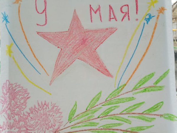 Рисунок на 9 мая