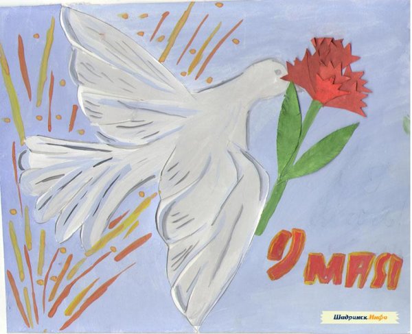 Открытка к 75 летию Победы рисунок