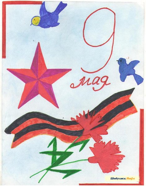 Рисунки посвященные 23 февраля