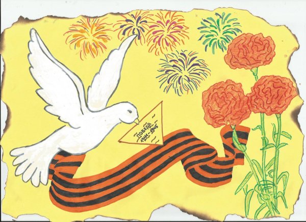 Цветы ветеранам рисунок