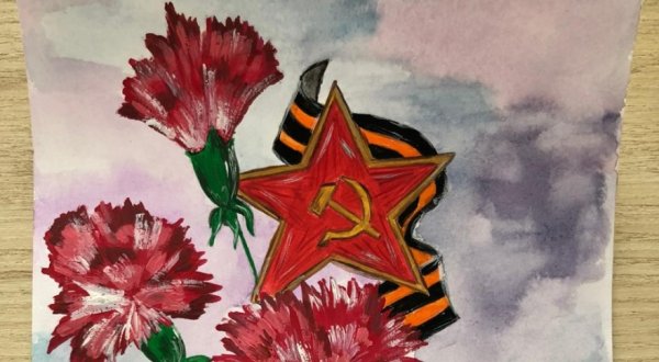 Нарисовать ветерана