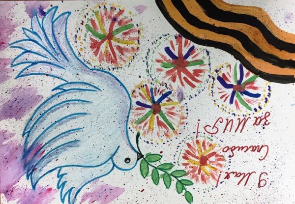 Рисунок на 23 февраля